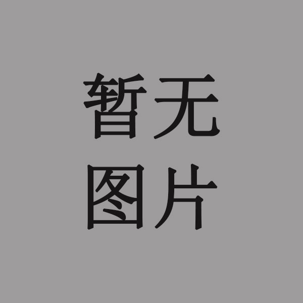 党建红引领生态绿：广东乾敬律所“绿色小分队”践行“法治先锋·绿法同行”