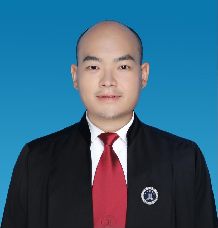 丘家熙